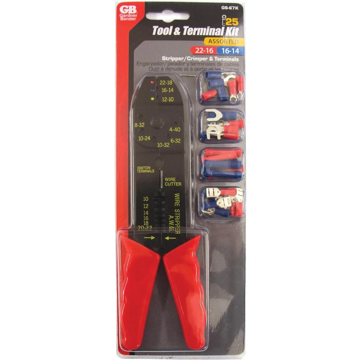 hammondhardware124066