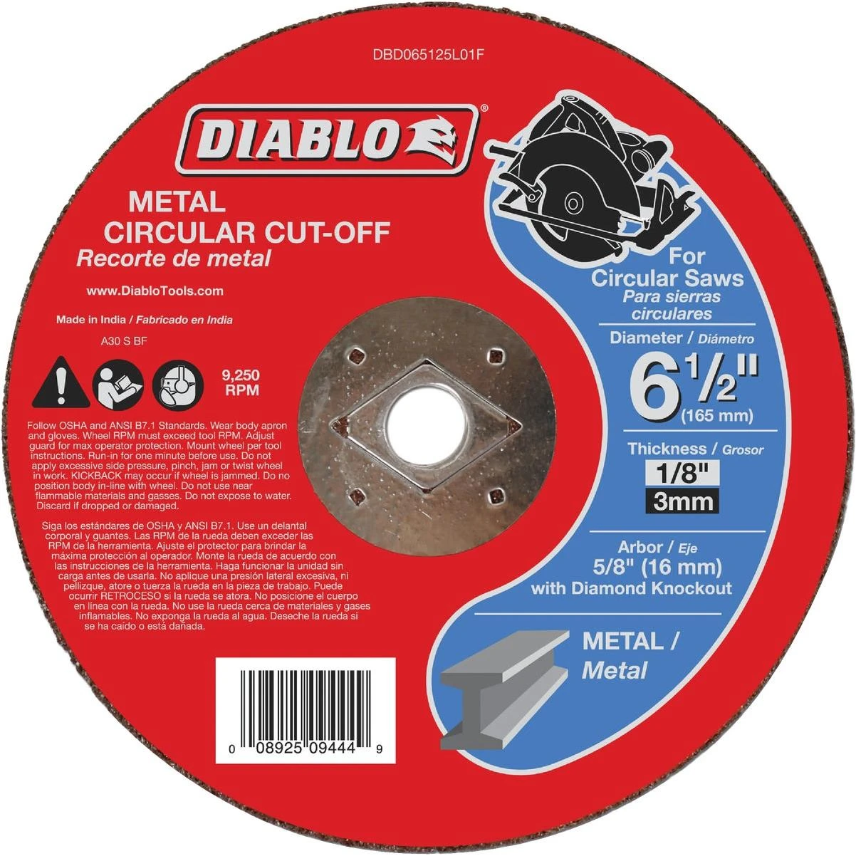 hammondhardware137470