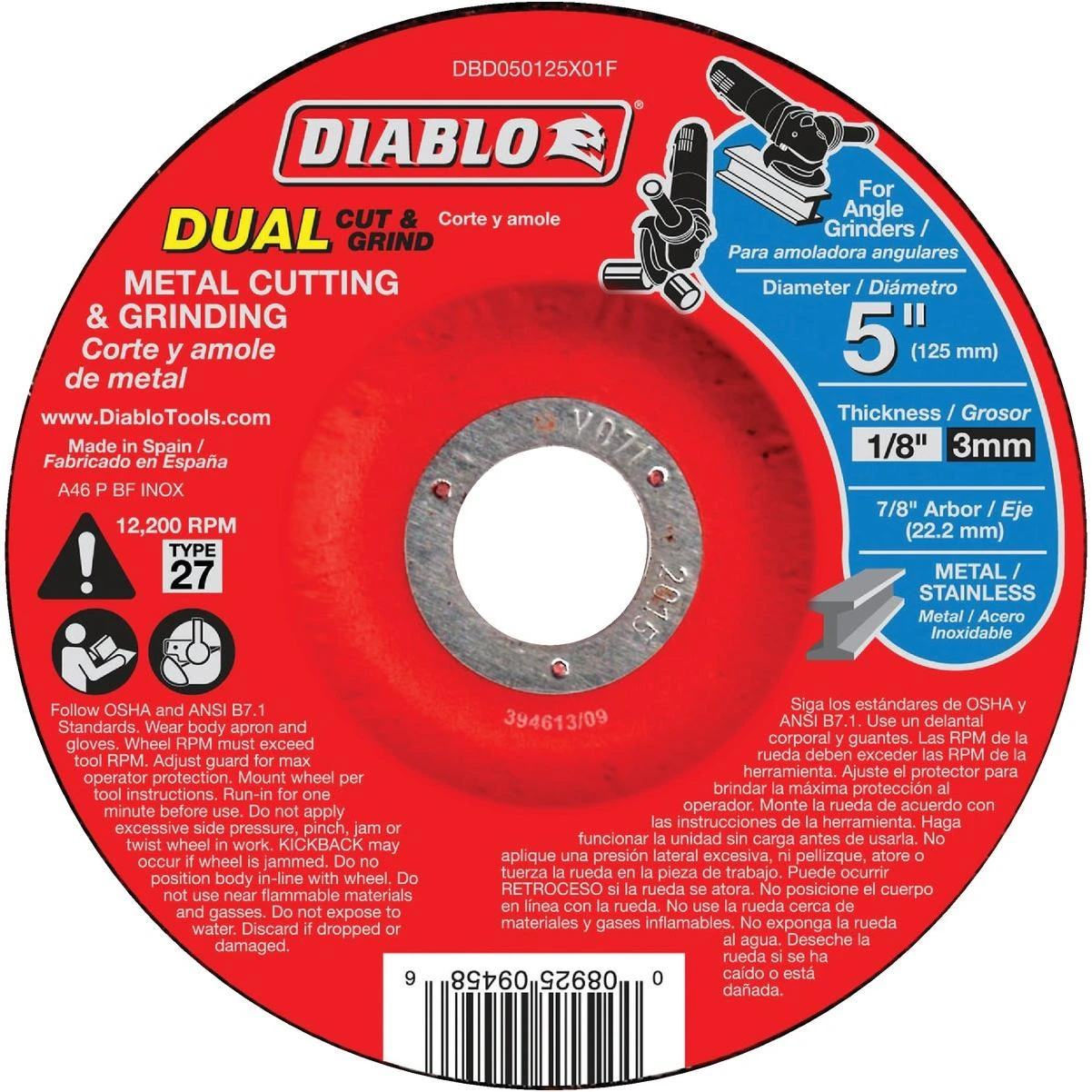 hammondhardware137507