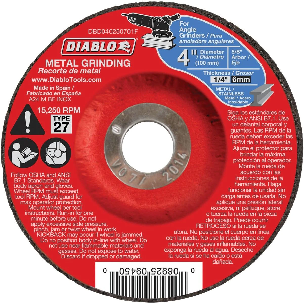 hammondhardware137557