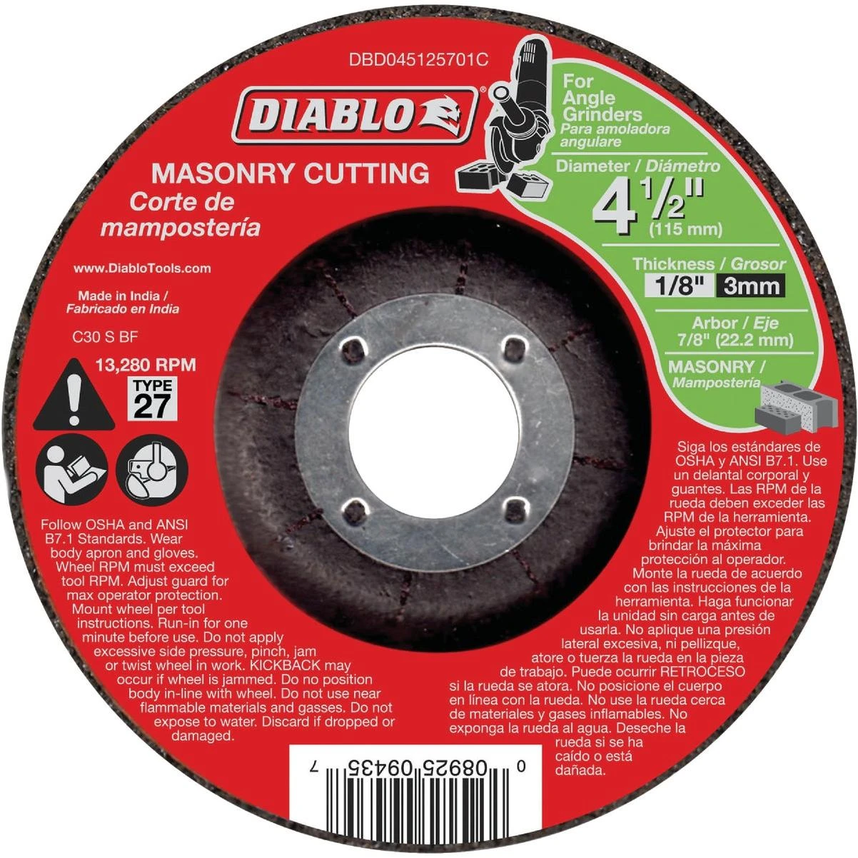 hammondhardware137574