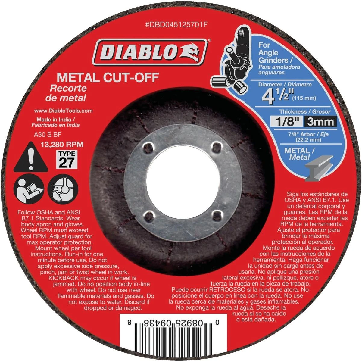 hammondhardware137609