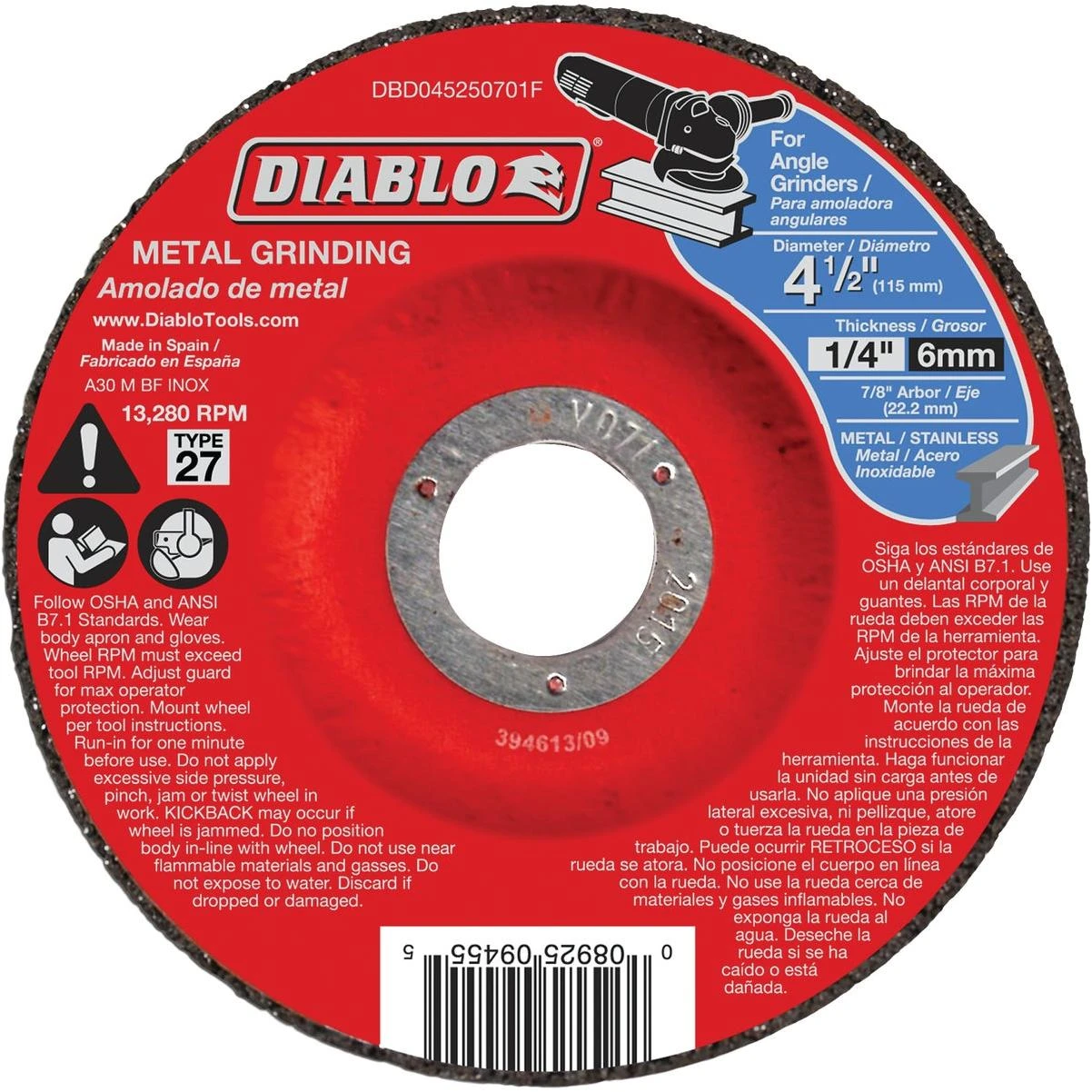 hammondhardware137628