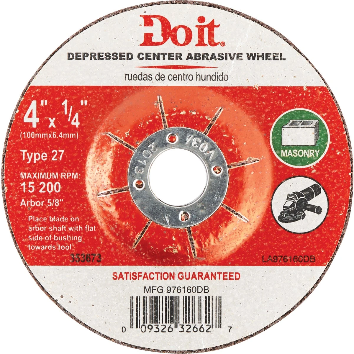 hammondhardware243942