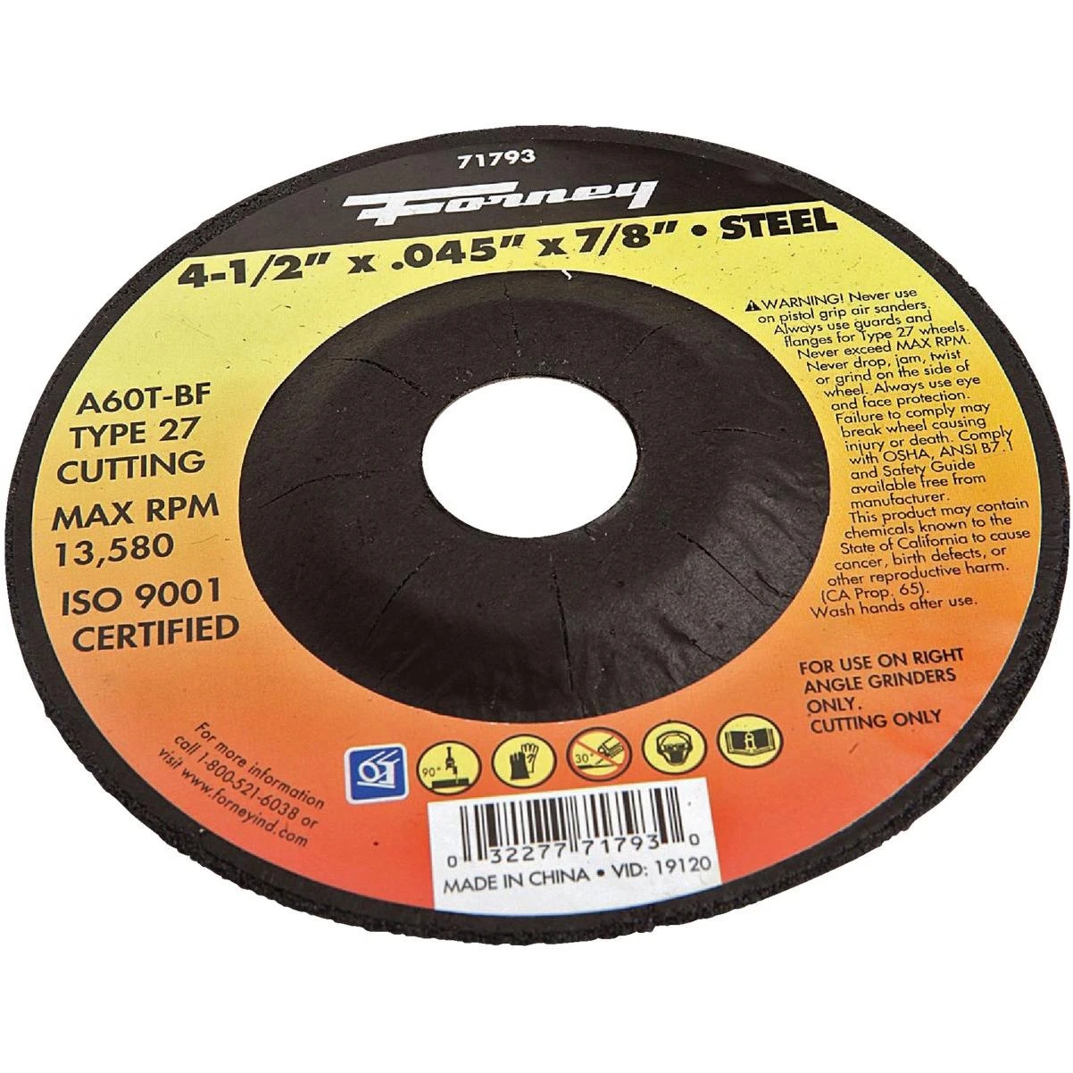 hammondhardware270985