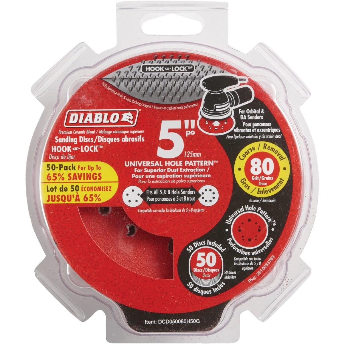 hammondhardware279360