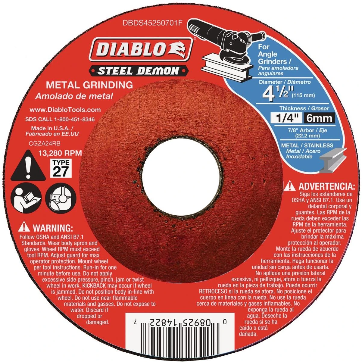 hammondhardware292121