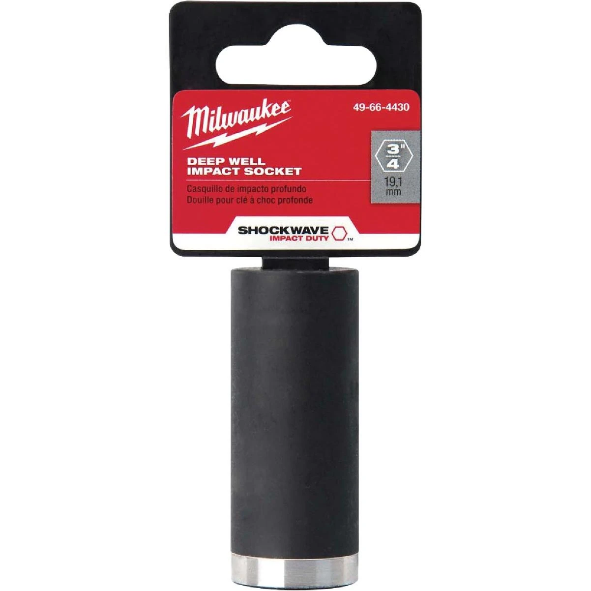 hammondhardware759676