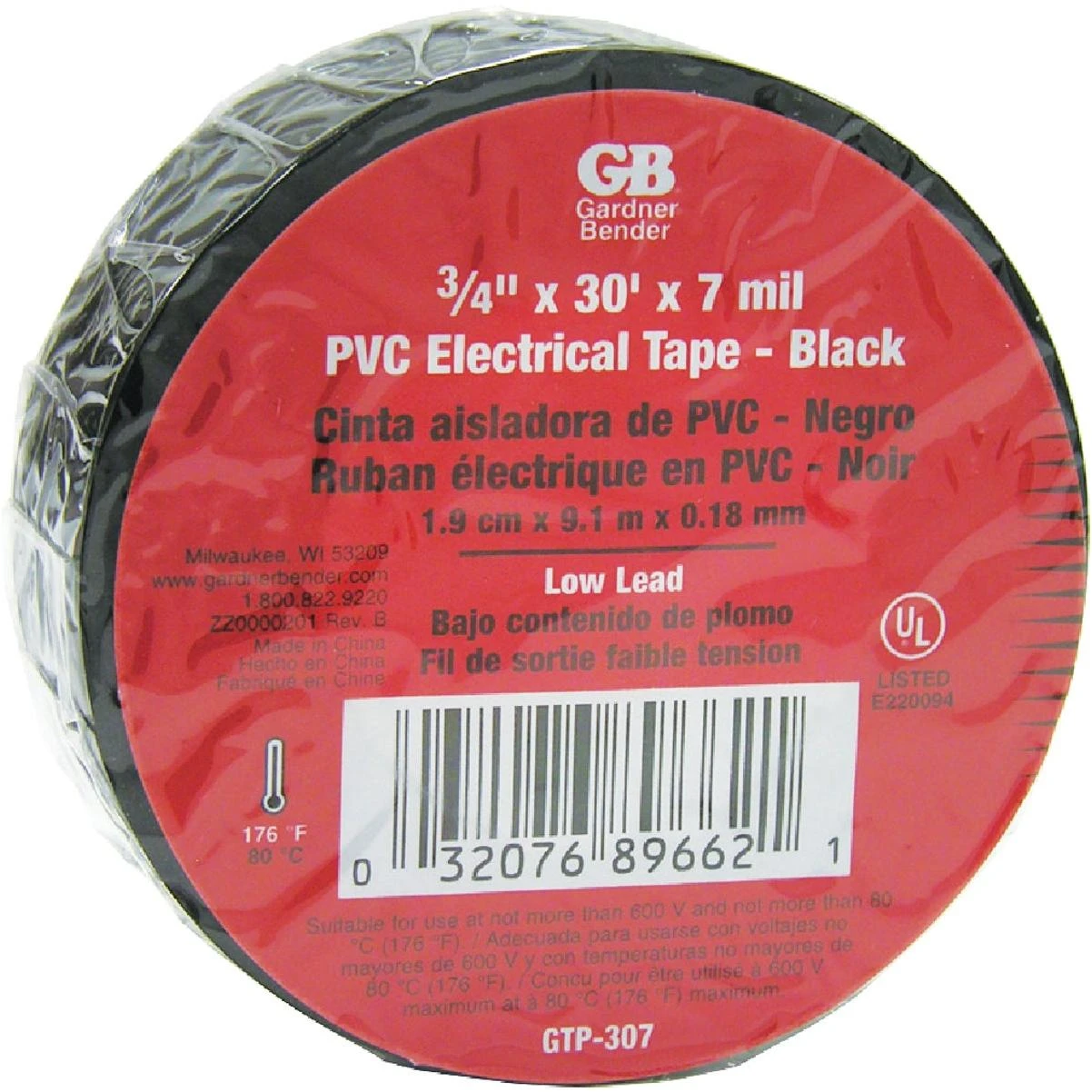 hammondhardware81635